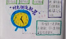 优美句子的摘抄2018