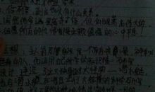 海底两万里好段摘抄大全