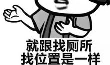 你那么拼，为什么还是没有回报？