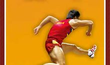 中学生运动会口号