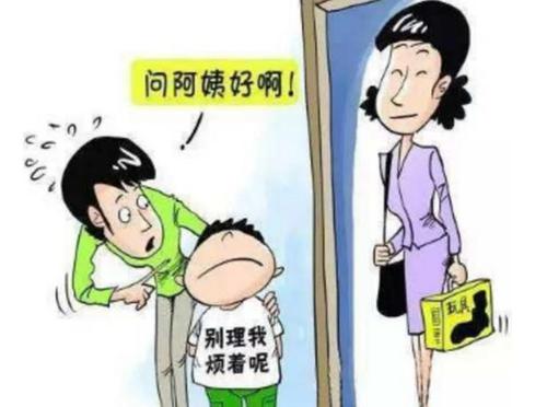 与好人相处是什么感觉?