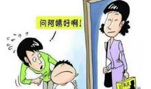 跟优秀的人相处是一种什么感觉？