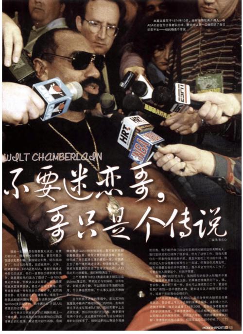 兄弟，不仅仅是传说（第二部分）