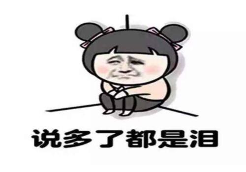 每天累死于狗，领导者为什么不提拔你？