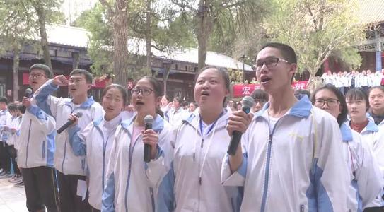 高考100天宣誓大会老师代表致辞