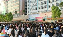 励志演讲：震撼农村学子心灵的演讲（一）