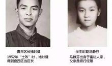 褚时健：80多岁了，心还是不甘