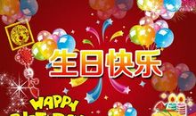 朋友父亲生日祝福语
