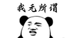 人多的地方要不要去