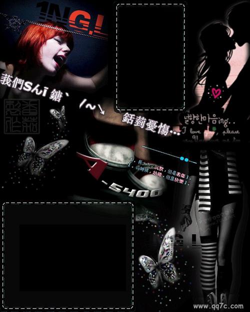 2018非主流感伤词组