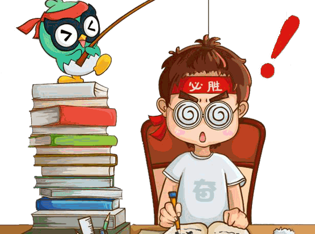 调整心态轻松参加考试