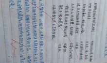 散文优美段落精选