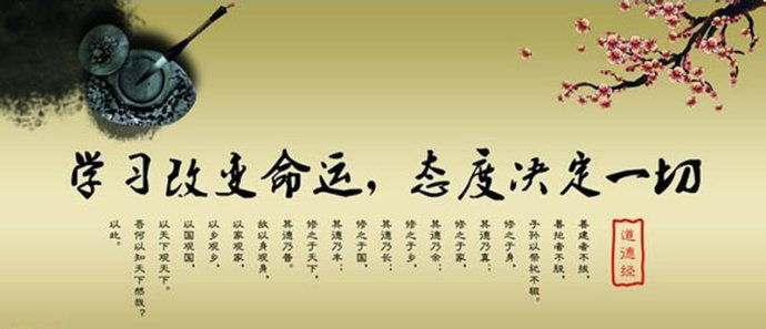 生活的选择大于努力