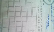 描写掌声的句子