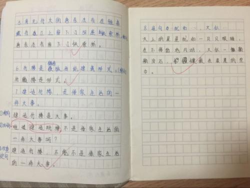 描述钟声的句子