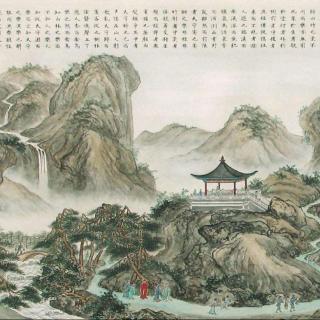 欧阳修：环溪沙