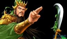 歇后语：关公面前耍大刀