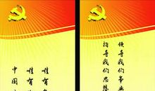 自立的名言警句