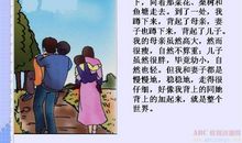 关于亲情的语句