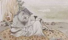 陈克：菩萨蛮·其一