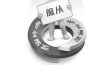 高三学生考前容易出现的“十大误区”和对策