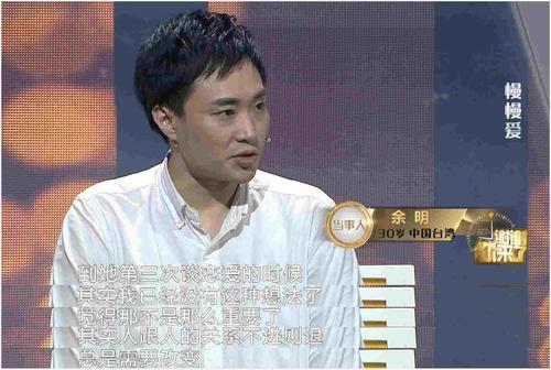 句子中没有恐惧