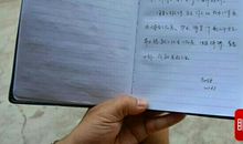 高三班主任毕业留言