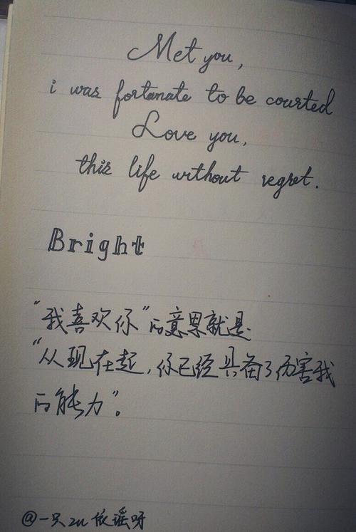 2018年最美丽的感伤句子