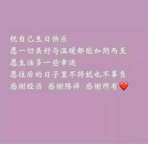 2018最新感伤句子