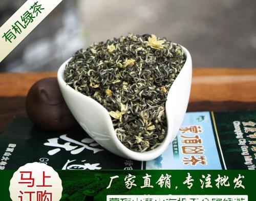 描述茉莉花茶的句子