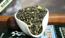 描写茉莉花茶的句子