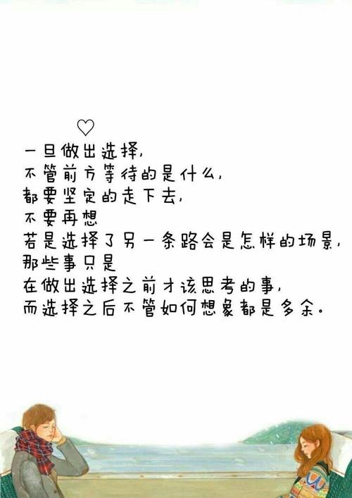 一百分没有别的一半，只有两个人只有五十分