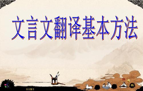 最有效的三年级复习方法