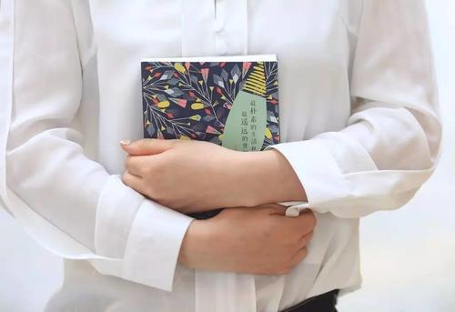 做到这十点，你的生活会更加精彩