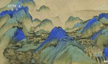 用烟波浩渺造句