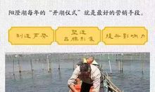 用两瓶水“击败”竞争对手