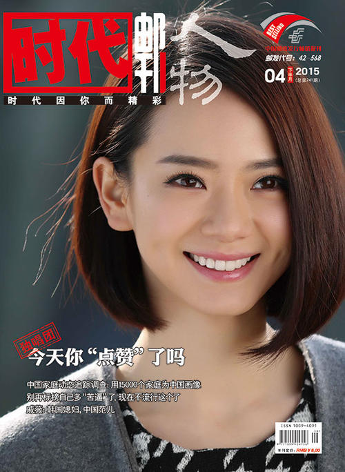 不要宣传自己有多努力，这现在不流行