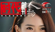 别再标榜自己多苦逼了，现在不流行这个了