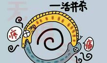 最经典的搞笑歇后语