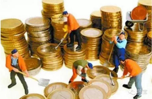 告诉你为什么你不能赚钱