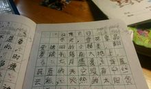 描写秋天的优美诗句