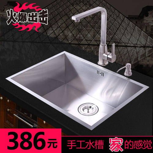 林海音：台上台下