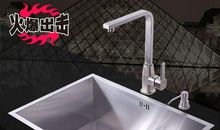 林海音：台上、台下