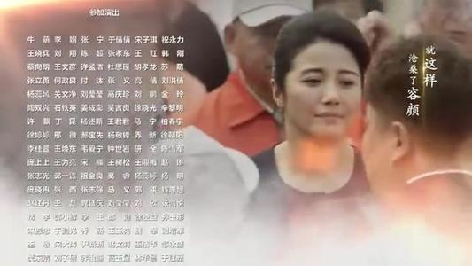 经典话语：谁真诚对待我，我都会珍惜我的生命