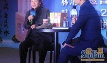 林清玄：菠萝蜜