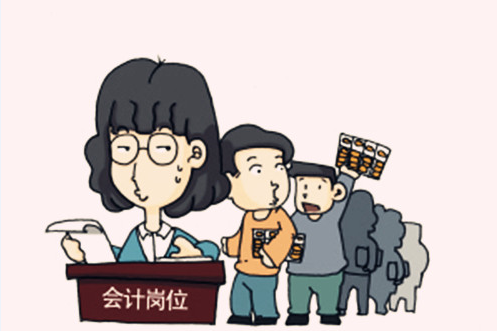 被生活逼迫的人注定要被消灭