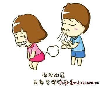 一些超级有趣的句子