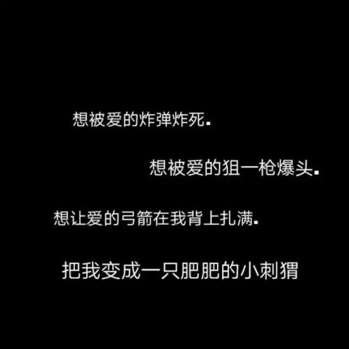 日常生活中常见的英语句子