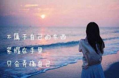 希望你心情愉快