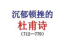 反映边疆将士的诗句